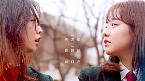 gxg scandal|LGBTQ Lesbian / GL (Korean) (101 shows) .